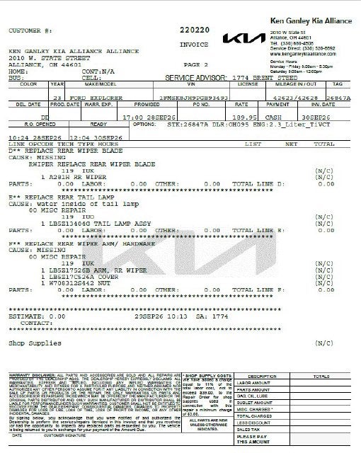 2023 Ford Explorer Timberline