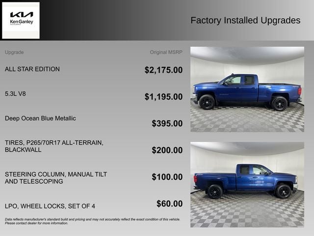 2017 Chevrolet Silverado 1500 LT LT1