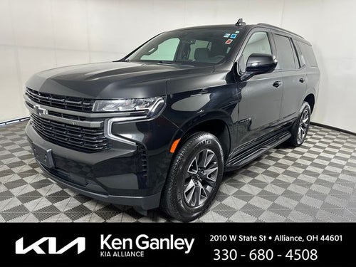 2021 Chevrolet Tahoe RST