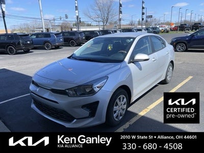 2023 Kia Rio LX