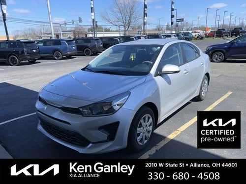 2023 Kia Rio LX