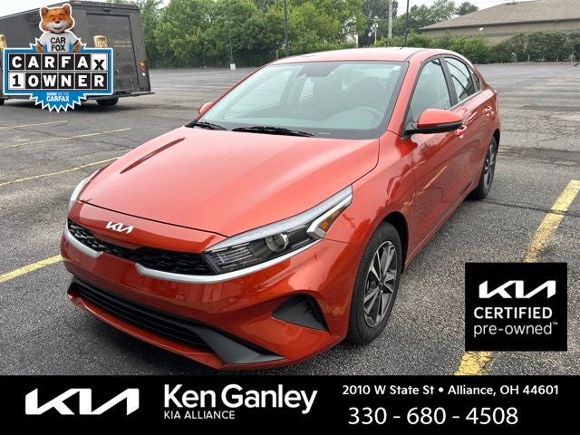 2024 Kia Forte LXS