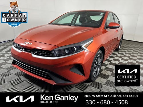 2023 Kia Forte LXS