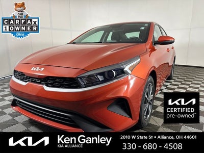 2023 Kia Forte LXS