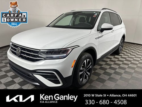 2023 Volkswagen Tiguan 2.0T S