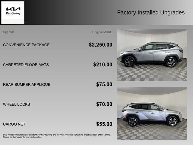 2023 Hyundai Tucson SEL