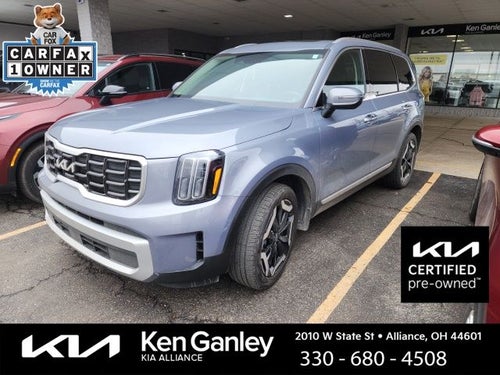 2023 Kia Telluride S