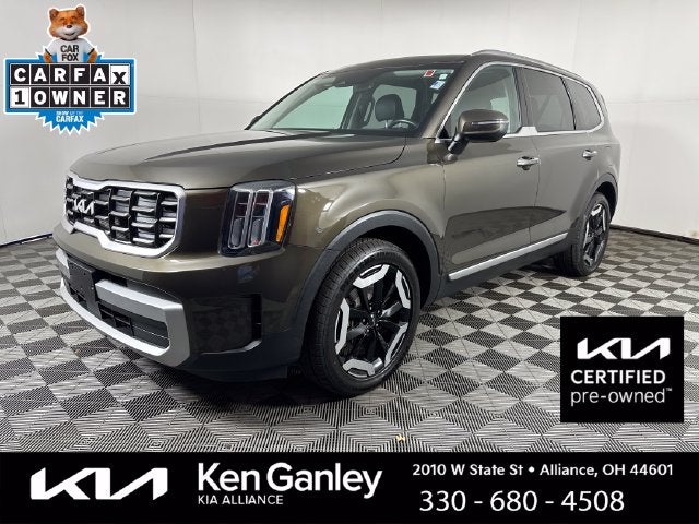 2023 Kia Telluride