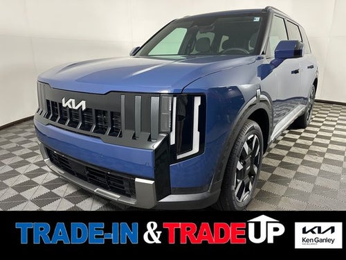 2027 Kia Telluride S