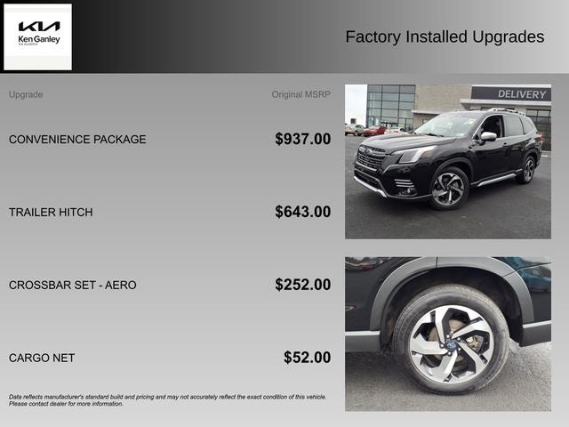 2024 Subaru Forester Touring
