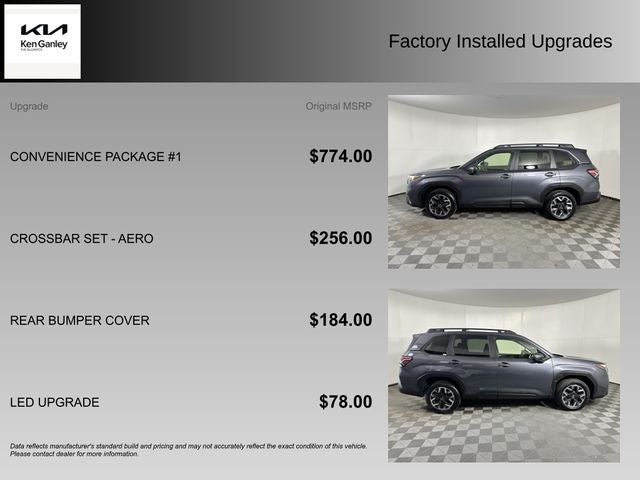 2025 Subaru Forester Premium