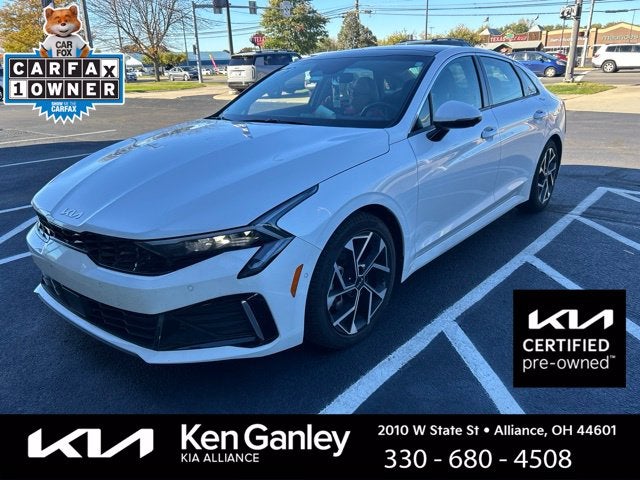 2025 Kia K5 EX