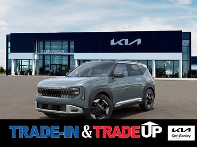 2027 Kia Seltos EX