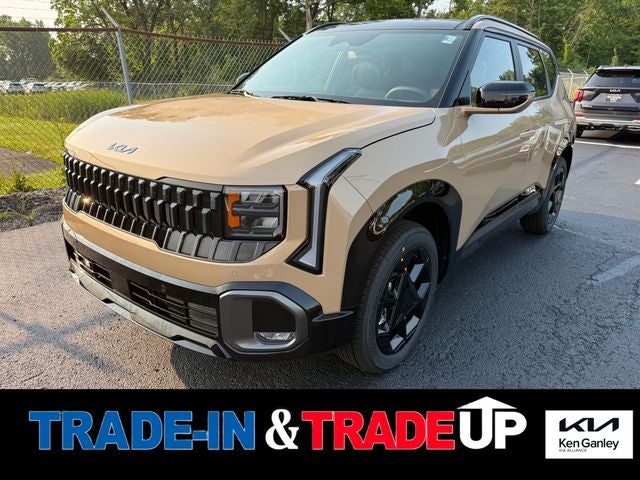 2027 Kia Seltos X-Line S