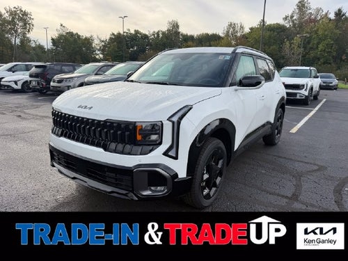 2027 Kia Seltos X-Line S