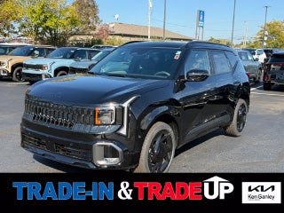 2027 Kia Seltos X-Line SX