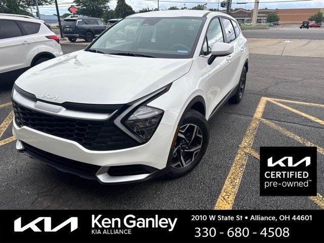 2023 Kia Sportage LX