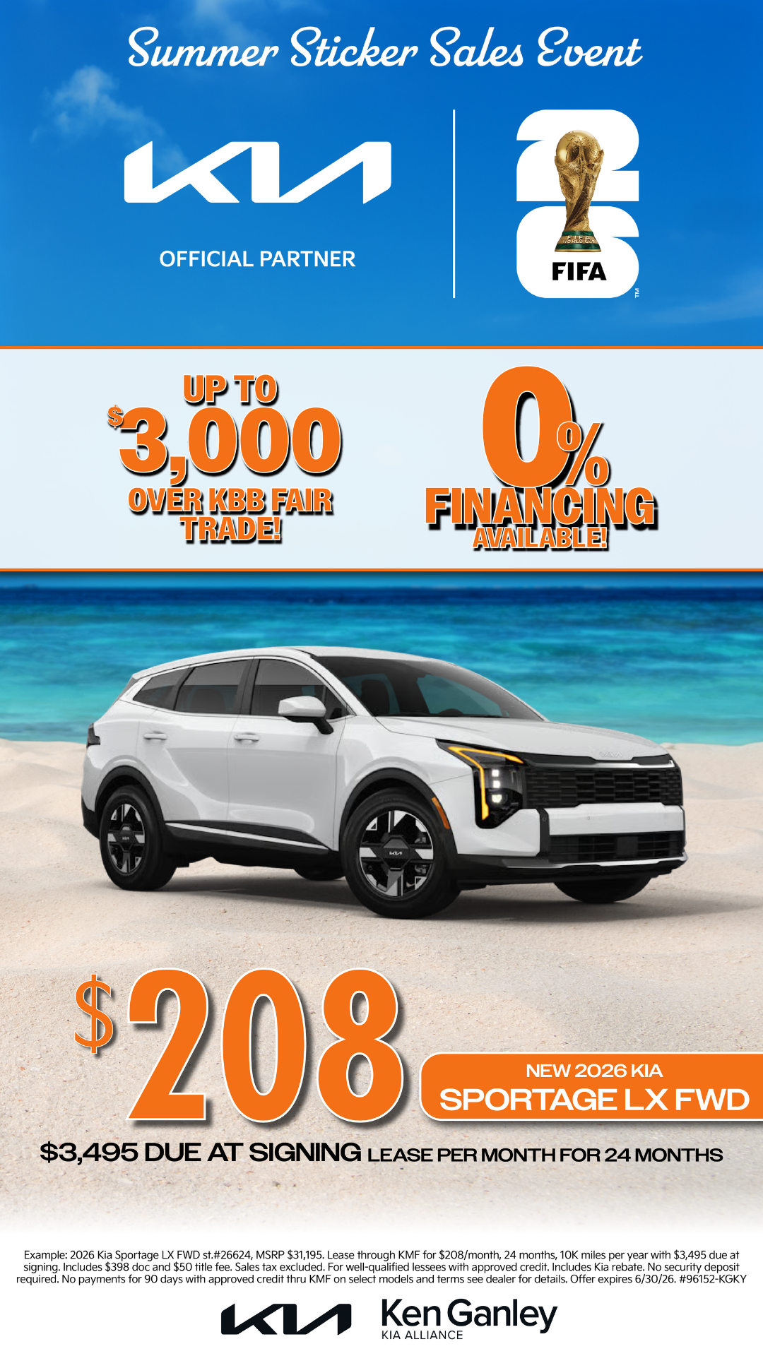 2026 Kia Sportage EX