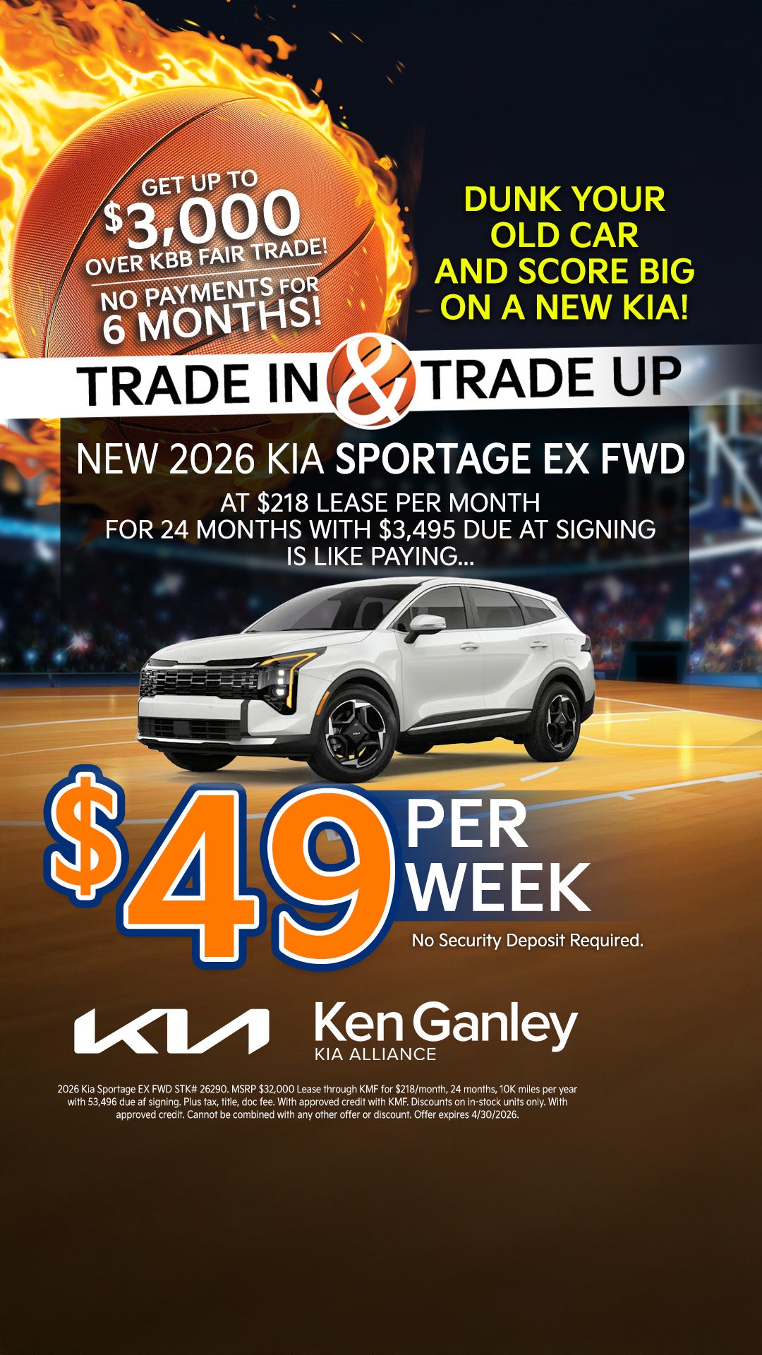 2026 Kia Sportage EX