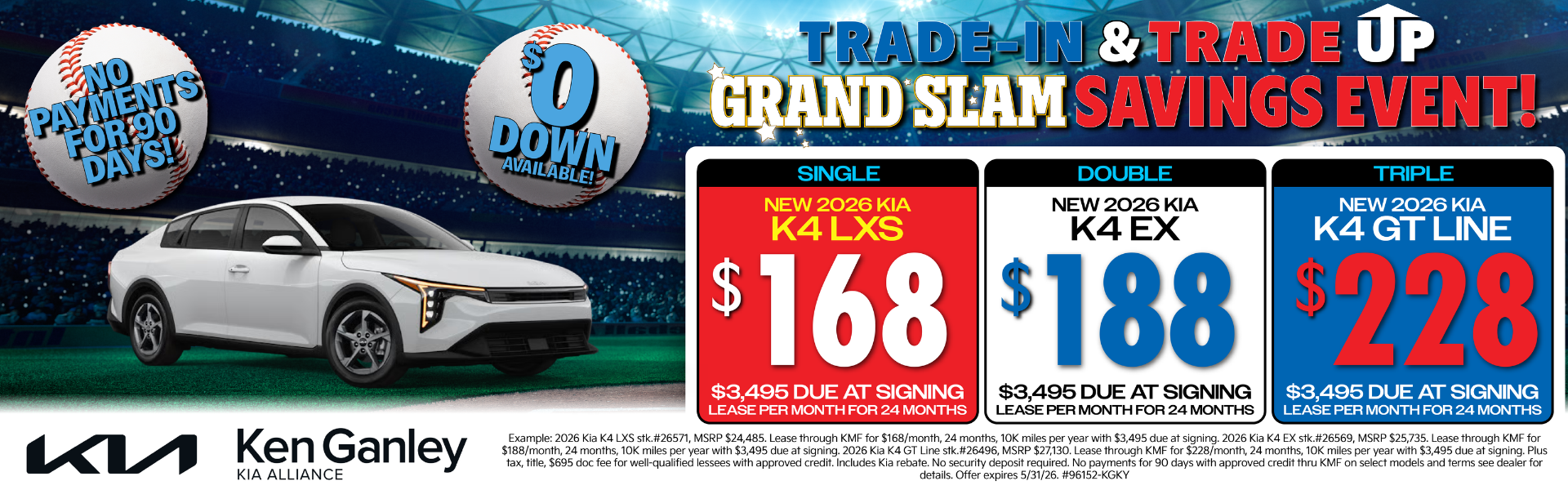 Trade IN & Trade UP