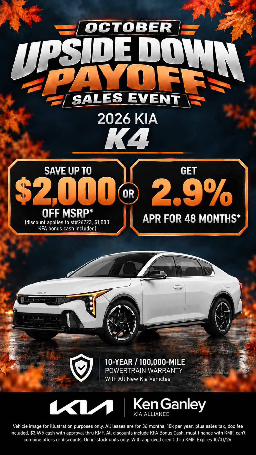 2026 Kia K4