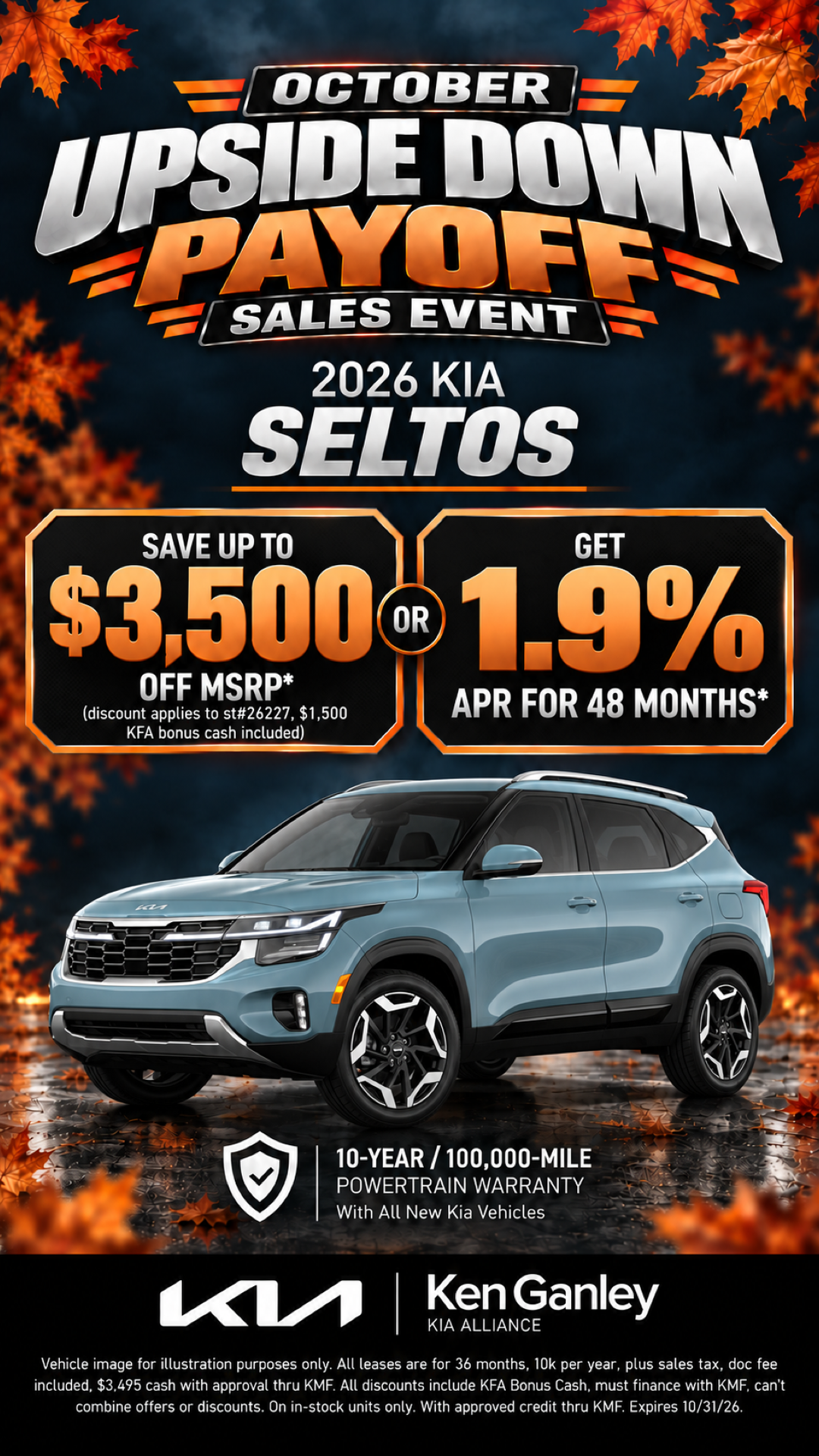2026 Kia Seltos